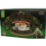 Чай зелений Sun Gardens Gunpowder 20 пакетиків-пірамідок по 2.5 г 50 г
