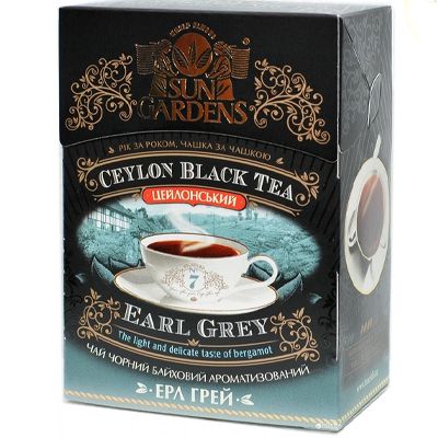 Чай чорний розсипний Sun Gardens Earl Grey з бергамотом 100г