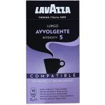 Кава в капсулах Lavazza Avvolgente Espresso 5 ква 5.5 г