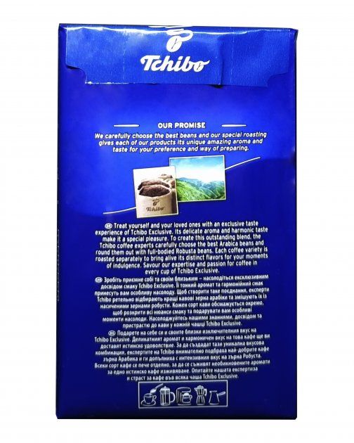 Кава мелена Tchibo Exclusive 250 г