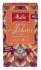 Кава мелена Melitta Kaffee Des Jahres 500г