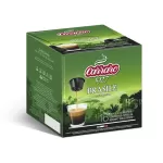 CARRARO капсула DG BRASILE - 16 шт