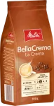 Кава в зернах Melitta Bella Crema La Crema 500 г