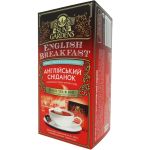 Чай чорний Sun Gardens Англійський сніданок в пакетиках 2 г