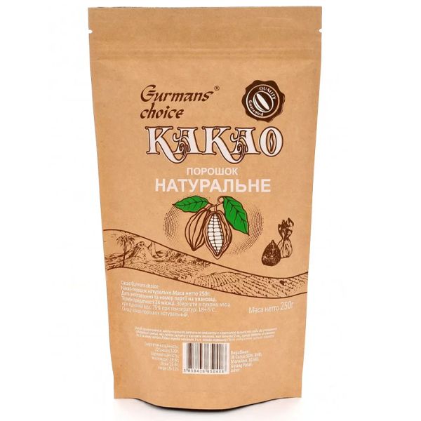 Какао порошок Curmans Сhoice натуральний 250 г