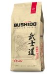 BUSHIDO кава в зернах Sensei - 227 грм