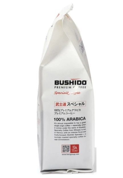 BUSHIDO кава в зернах Specialty Coffee - 227 грм