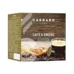 Кава в капсулах CARRARO DG Cafe & Ginseng - 16 шт