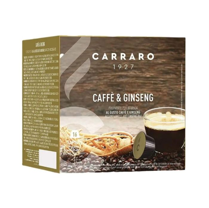 Кава в капсулах CARRARO DG Cafe & Ginseng - 16 шт
