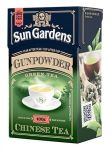 Чай зелений розсипний Sun Gardens Green Gunpowder №8, 100 г