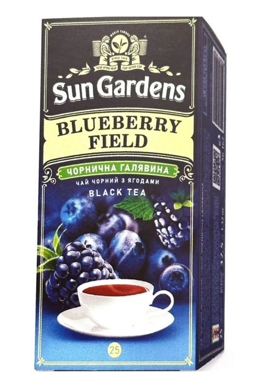 Чай чорний Sun Gardens Blueberry Field, 25 пакетиків