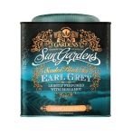 Чай чорний Sun Gardens Earl Gray, 150 г жерстяна банка