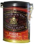 Чай чорний Sun Gardens Nuwara Eliva Pekoe 100г жерстяна банка