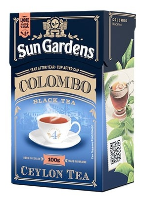 Чай чорний + зелений розсипний Sun Gardens Colombo 100 г