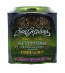 Чай зелений Sun Gardens Gunpowder, 250 г жерстяна банка