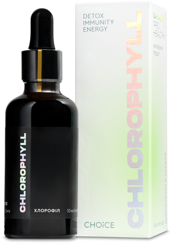 Chlorophyll Pro Healthy 50 мл (CHOICE)
