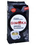 Кава мелена чорна Gimoka Арома Класіко 250 г