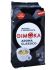 Кава мелена чорна Gimoka Арома Класіко 250 г