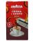 Кава мелена Lavazza Крем Густо Рікко 250г (мел) червона ІТ