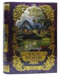 Чай чорний Sun Gardens Весна Чайна книга Том 1, 100 г жерстяна банка